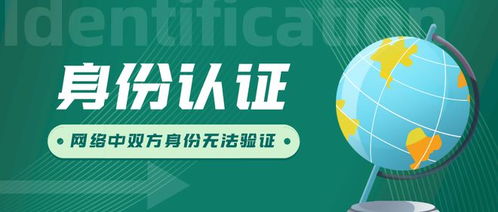 互聯網彈窗信息推送服務管理規定發布，終結彈窗亂象
